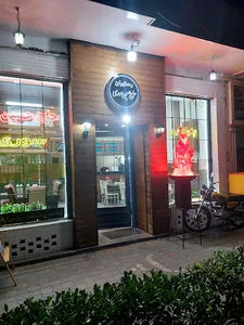 رستوران حاج حسین سوری