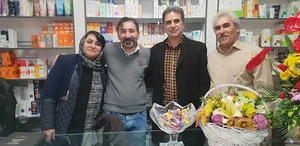 نوژاشاپ
