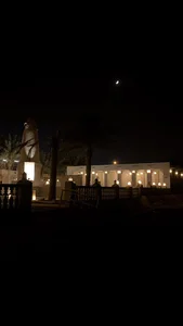 Mosque