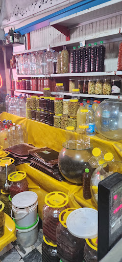 سوغات گهرچین