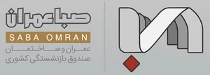 مرکز ماشین آلات شرکت راهسازی و عمران ایران