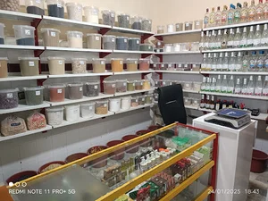 عطاری ابن سینا