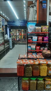 پروتئین بوفالو 2
