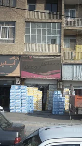 دنیای روغن اتومبیل 2