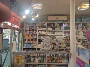 داروخانه شهپر 2