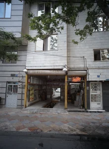 اگزوزسازی شهرام