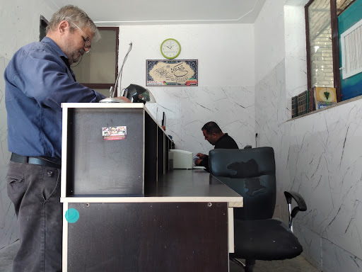 باربری وطن