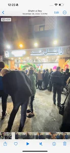 راشل مد