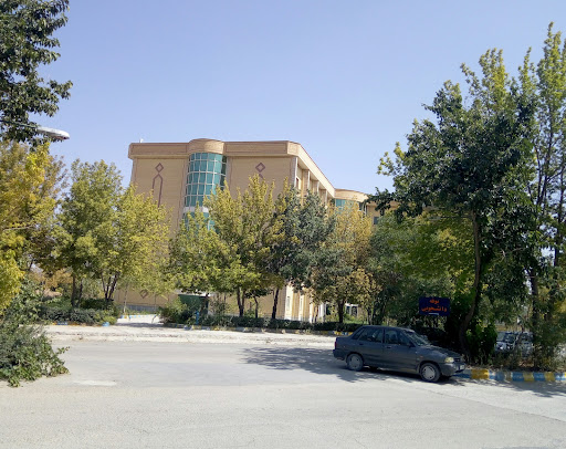 ساختمان علوم انسانی