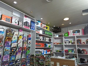 اینتل رایانه(نرم افزار ، سخت افزار)