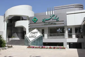 سازمان فروش بیمه گستران بیمه کارآفرین