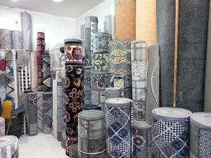فرش و کناره مقضی