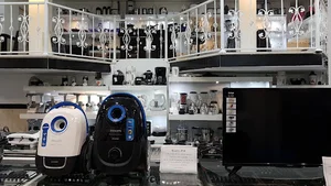 لوازم خانگی نفیس آذین