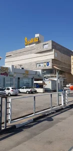 موبایل فروشی عینی