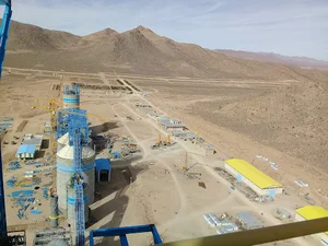 سیمان خاکستری نی ریز