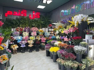 گل فروشی گل گندم 4