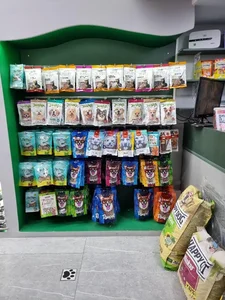 پت شاپ هیلان 5