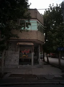 کباب بی نظیر