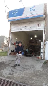 اتو مکانیک مسعود 2