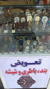 گالری ساعت پاسارگاد