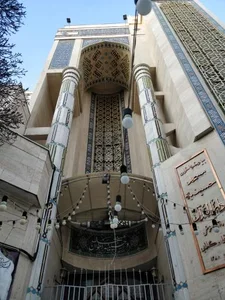 مسجد و حسینیه اخوان