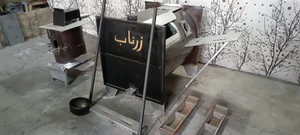 کوره سازی زرناب صنعت 4