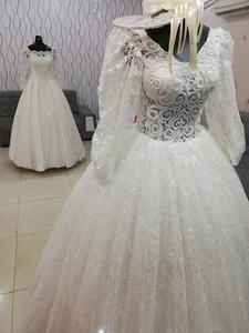 مزون عروس آرمی ماه سمنان