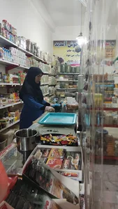 عطاری امید