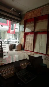 فروشگاه کاشی و سرامیک مصطفایی