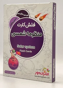 انتشارات الفبای‌مهر