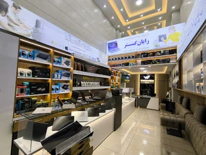 شرکت کامپیوتری رایان گستر (سلیمی)