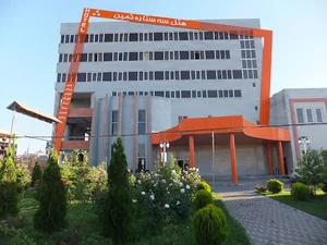 هتل ثمین