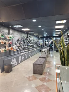 فروشگاه پانیک