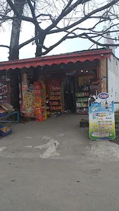 سوپرمارکت رحیمی