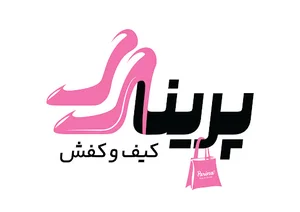 فروشگاه پرینا