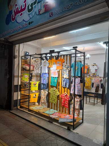 لباس بچه گانه تی تیش