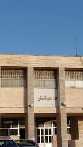 خانه معلم