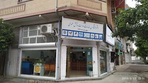 دفتر پیشخوان شریعتی