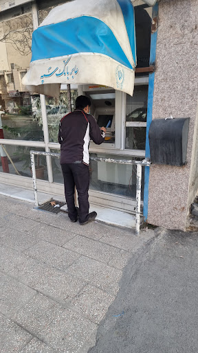 خودپرداز بانک سپه