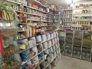 عطاری فرخانی