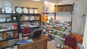 پوشاک استوک بنیز
