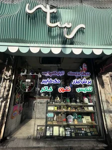 تابلو سازی رسانه 2