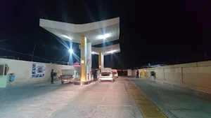 جایگاه گاز طبیعی