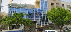 درمانگاه شبانه روزی میلاد احمد 4