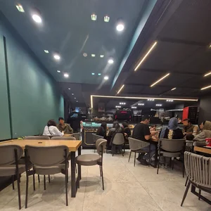 بار استیشن