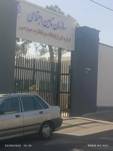 شهرداری ناحیه ۳ منطقه ۱۰ 3