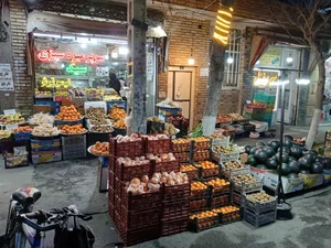 سوپرمیوه وسبزی سید 3