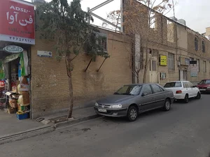 سوپر پاندا