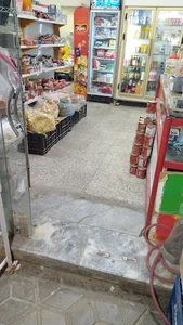 آریا مارکت(آریا نژاد)