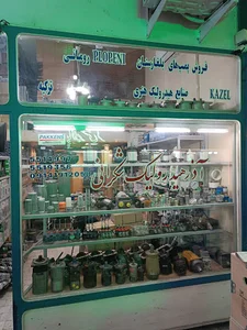 آذرهیدرولیک شکرانی